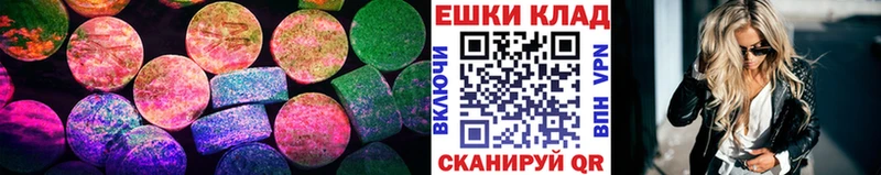 Ecstasy Punisher  Северобайкальск 