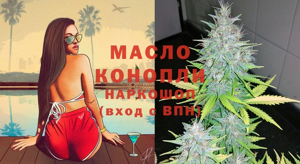 каннабис Зерноград