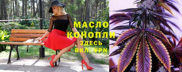 каннабис Зерноград