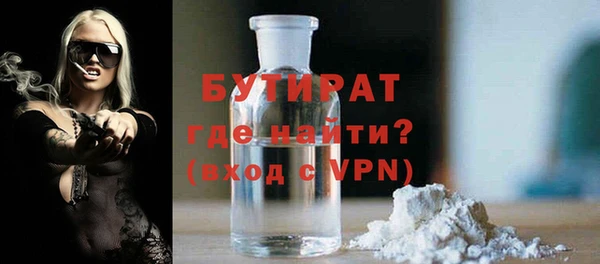 каннабис Зерноград