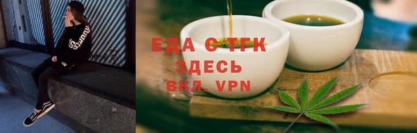 не бодяженный Санкт-Петербург