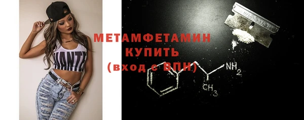 каннабис Зерноград