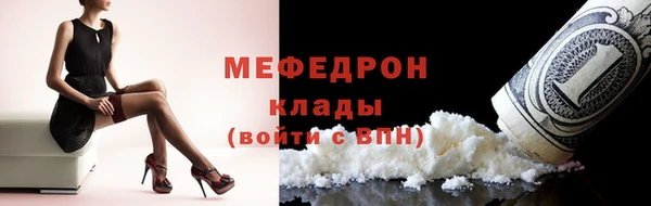 каннабис Зерноград