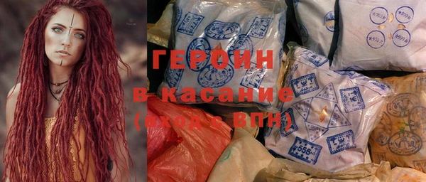 не бодяженный Санкт-Петербург
