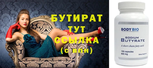 каннабис Зерноград