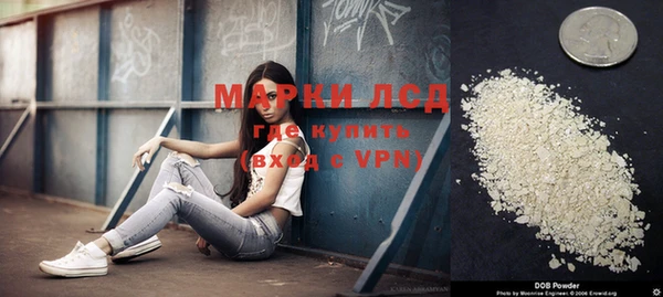 каннабис Зерноград