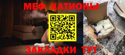 первитин Кандалакша
