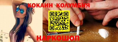 mdpv Канаш