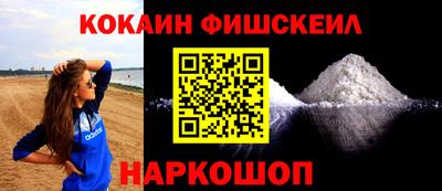 тгк Камышлов