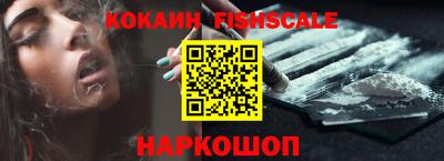 тгк Камышлов