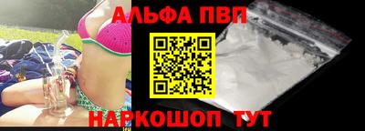 СК Славгород