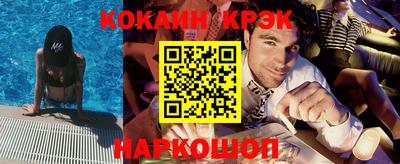 первитин Кандалакша
