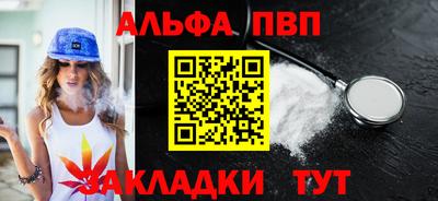 СК Славгород