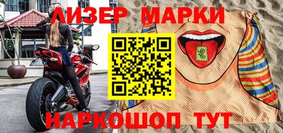 mdpv Канаш