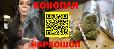 меф Коммунар