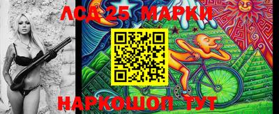 СК Славгород