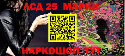 СК Славгород