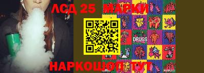 первитин Кандалакша