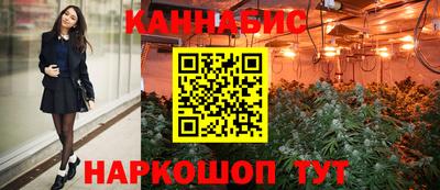 марки lsd Балаково