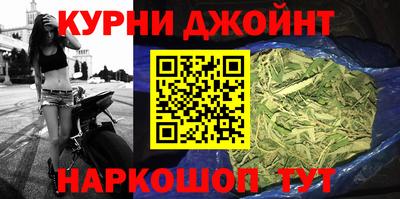 ПСИЛОЦИБИНОВЫЕ ГРИБЫ Татарск