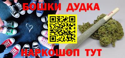mdpv Канаш
