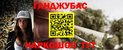 первитин Кандалакша