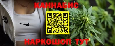 mdpv Канаш