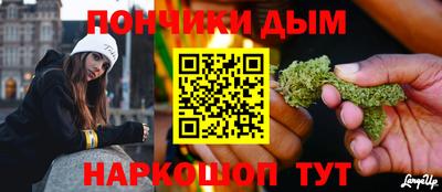 mdpv Канаш