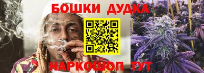 тгк Камышлов