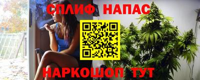 mdpv Канаш