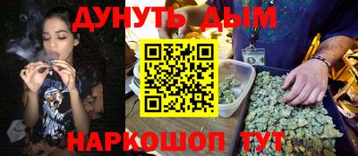 СК Славгород