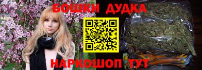 тгк Камышлов