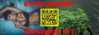 mdpv Канаш