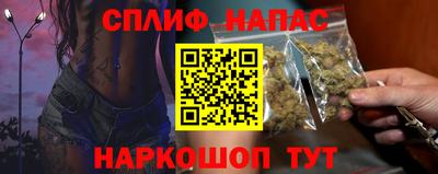 mdpv Канаш