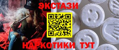 mdpv Канаш