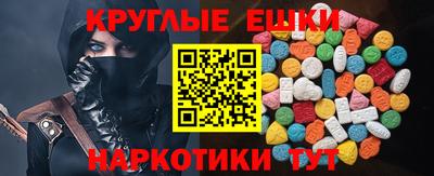 первитин Кандалакша