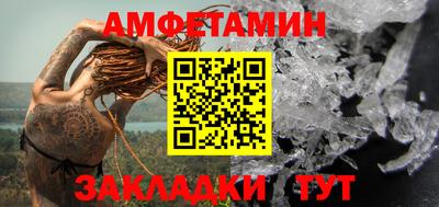 марихуана Сланцы