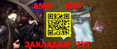 СК Славгород