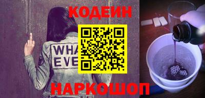 СК Славгород