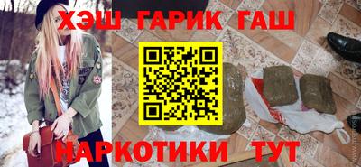 mdpv Канаш