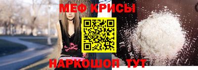mdpv Канаш
