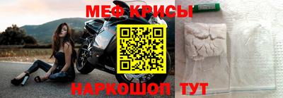 mdpv Канаш