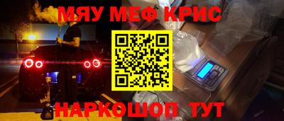 первитин Кандалакша
