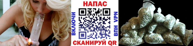 Конопля LSD WEED  omg вход  Северобайкальск 